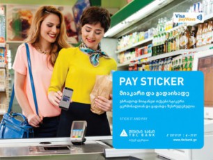 Pay--Sticker---inovaciuri-siaxle-Tibisi-bankisgan
