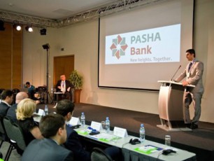 paSa-bankma-biznesis-ganviTarebis-forums-sponsoroba-gauwia