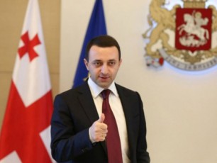 internet-sivrceSi-premier-ministr-irakli-RaribaSvilis-axali-vebgverdi-amoqmedda