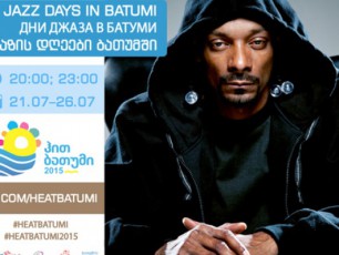 dRes-hiT-baTumi-2015-is-jazis-dReebi--Snoop-Dogg-is-koncertiT-dasruldeba