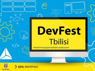 Tibisi-banki-Devfest-Tbilisi-2015-is-mxardamWeria
