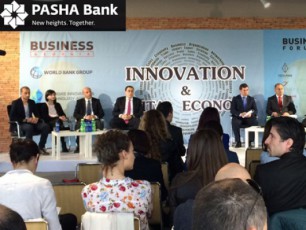 paSa-banki-forumis-inovaciebi-da-cifruli-ekonomika-sponsoria