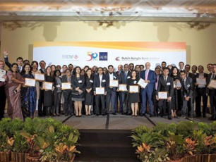 Tibisi-banki--ADB-m-vaWrobis-finansirebaSi-saukeTeso-bankad-dasaxela