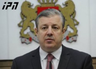 saqarTvelos-premier-ministri-gancxadebas-avrcelebs