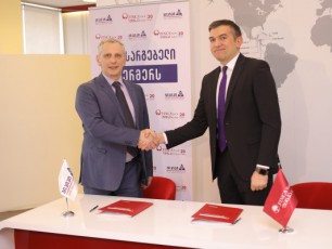 finka-banksa-da--jipiai-holdings--Soris-----urTierTTaTanamSromlobis-memorandumi-gaformda