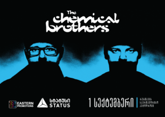 21-aprils-The-Chemical-Brothers-is-koncertis-bileTebis-gayidva-daiwyeba