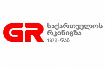 erevani-Tbilisi-baTumis-mimarTulebiT-safirmo-matarebeli-imoZravebs