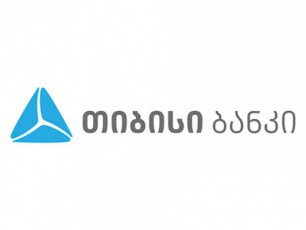 Tibisi-banks-operaciebis-marTvis-axali-direqtori-hyavs