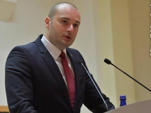 mTaSi-sawarmoebisa-da-fermeruli-meurneobebis-ganviTarebisTvis-sainvesticio-programebi-SemuSavdeba