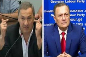 papuaSvili-naTelaSvils-sabuTs-movitan-Se-prastitutka-wvrilad-daaxvie-da-gairWe