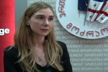 ras-vifiqrebdi-rom-karateze-an-raime-sxva-sabrZolo-sportzec-unda-meara--Tina-bokuCava