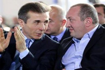 margvelaSvilis-Semobruneba-ivaniSvilTan-muSaoba-momwonda-kargi-iqneba-Tu-premierad-dabrundeba