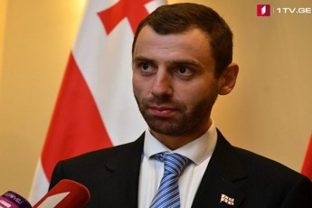 vamayob-rom-prezidenti-ase-mendoboda-saocari-komfortia-ase-muSaoba