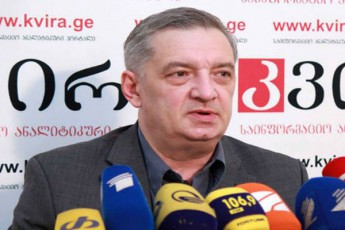 nika-meliam-ramdeni-ramdeni-brifingic-ar-unda-gamarTos-arCevnebis-legitimur-Sedegebs-ver-Secvlis