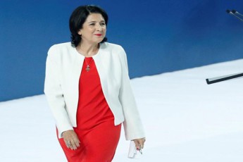 salome-zurabiSvilis-inauguracias-50-ze-meti-qveynis-150-mde-warmomadgeneli-daeswreba