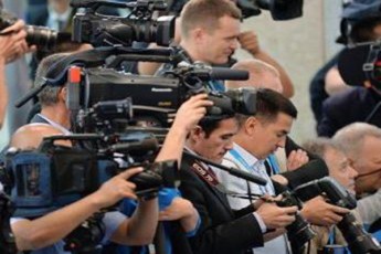 ratom-aukrZales-Jurnalistebs-inauguraciis-foto-da-video-gadaReba---ocnebis-deputatTa-ganmartebebi