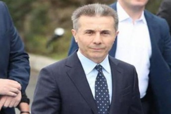 ivaniSvili-inauguraciaze-ar-mivida