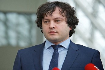 rodesac-saakaSvili-da-nacmoZraoba-wagebul-oms-zeimobdnen-maSin-nikola-sarkozi-rusuli-agresiis-SesaCereblad-Rames-aTenebda
