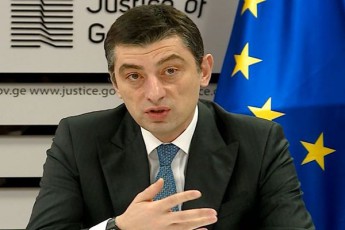 giorgi-gaxaria-policielis-Jurnalistis-saxelmwifo-mosamsaxureTa-uflebebsac-sWirdeba-dacva-da-xandaxan-minda-es-gavaxseno-saxalxo-damcvels