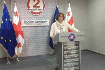 vinc-putinTan-imRerebs-Tu-icekvebs-saxelmwifos-zurgSi-danas-urtyams