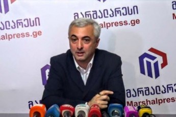 Sss-m-gurjaanSi-momxdarze-pasuxismgebeli-pirebi-male-unda-gamokveTos--koba-narCemaSvili