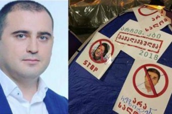 opoziciis-pirveli-komentari-karvebis-daSlis-Semdeg-xom-ar-mivyri-ara-am-karvebs