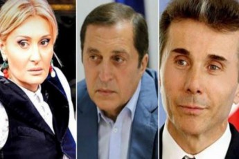 JorJoliani-ivaniSvilis-mxares-dadga-paatas-fondebSi-Savi-xvrelis-ZebnaSi-marTali-iyo