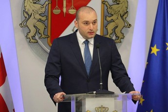 demokratiis-mSeneblobis-procesSi-samoqalaqo-sazogadoebis-arasamTavrobo-organizaciebis-CarTulobas-aqvs-ganmsazRvreli-roli