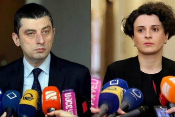 naTia-mezvriSvili--Cven-miviReT-gadawyvetileba