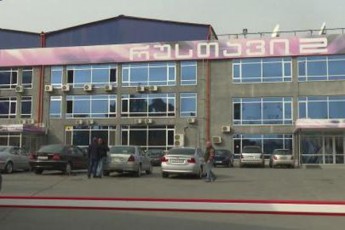 saakaSvili-ivaniSvili-TebervalSi-martSi-maqsimum-aprilSi-rusTavi-2-is-daxurvas-apirebs