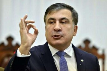 es-150-saavadmyofo-bebiaTqvenisgan-gergoT-memkvidreobiT-viro-madlio
