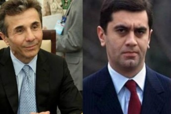 ivaniSvili-oqruaSvilis-dakavebas-gegmavs---eqsministris-skandaluri-interviu