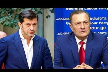 Se-deda-damSvenebulo-miliardi-gaqvs-Cvengan-moparuli