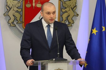 winasaarCevno-periodi-iyo-amoraluri-da-Zalian-binZuri