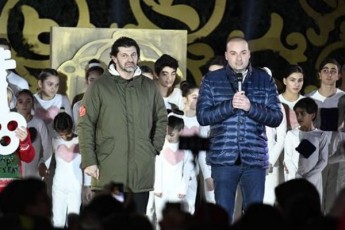 madloba-kaxis-rom-2019-wels-Tbilisi-xvdeba-ase-lamazad