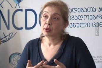 Sewydeba-Tu-ara-swavla-virusebis-gamo---ra-gancxadebas-akeTeben-daavadebaTa-kontrolis-centrSi