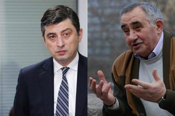 -policieliT-Tu-odesme-aRvfrTovandebodi-ar-megonagTxovTwaikiTxoT-literaturul-saqarTvelos--am-paraskevis-nomerSi