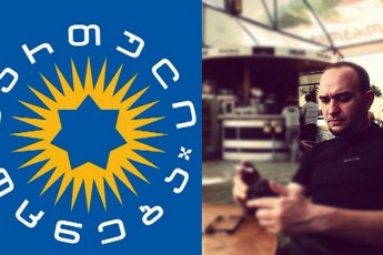 es-dedaafeTqebuli-rom-dayaviT-sazogadoeba-or-nawilad-nacebad-da-qocebadocneba-yvelafers-akeTebs-zizRis-kidev-ufro-gaRvivebisaTvis
