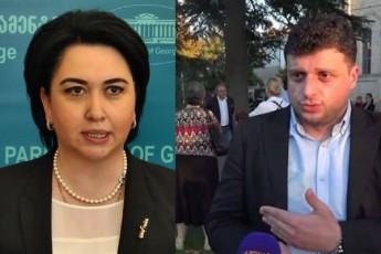 kalaZis-biWebma-daxoces-naxevari-axalgazrdobaiaraRiwamalibeselias-Svilebi-kalaZis-sastavi-da-cixidan-gamosuli-mkvlelebi