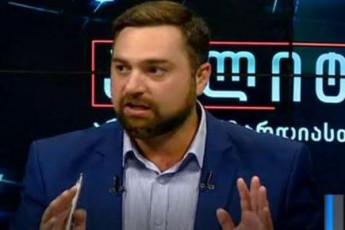 nu-werT-gazis-tarifi-Semcirdao-saubari-1-TeTris-meased-nawilzea