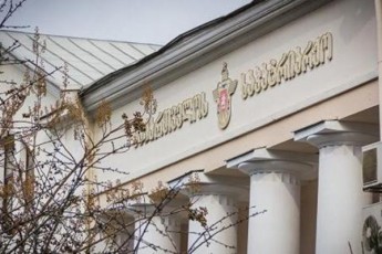 ukrainis-avtokefaliis-mxardaWera---sinodma-gadawyvetileba-ar-miiRo