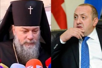 yofili-prezidenti-uprincipo-da-usindiso-adamiania