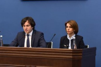 sadac-CugoSvilia-vice-spikeria-da-kobaxiZe-Tavjdomare-beselias-gadadgoma-texavs