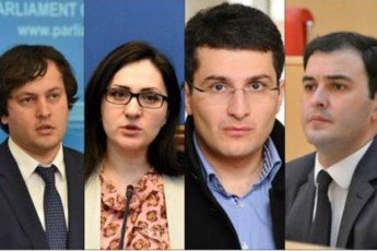 mecadineobdnen-ras-mecadineobdnen-rodesac-quCidan-xalxs-yridnen-cixeebSi