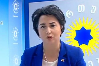 fiqrobs-Tu-ara-eka-beselia-gundidan-wasvlas