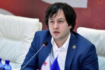 yvelaferi-iqneba-kargad-gundSi-iqneba-simyare