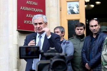 qarTveli-teroristis-SewyalebisTvis-xajimbas-sakonstitucio-sasamarTloSi-uCivles