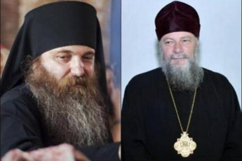 gasakeTebels-gavukeTeb-aravis-vapatieb-patriarqis-Rirsebis-Selaxvas---qorepiskoposi-iakobi-meufe-petres