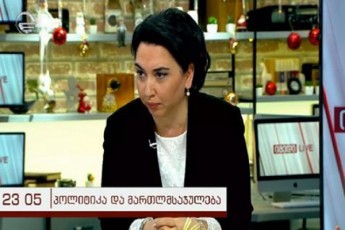 beselia-parlamentis-Tavmjdomaris-komentari-CemTvis-Seuracxmyofeli-iyo
