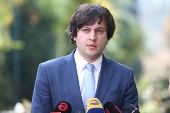Tanamdebobidan-wasvlis-dakavSireba-mosamarTleebis-sakiTxTan-an-informaciis-arqonis-Sedegia-an-politikuri-spekulacia